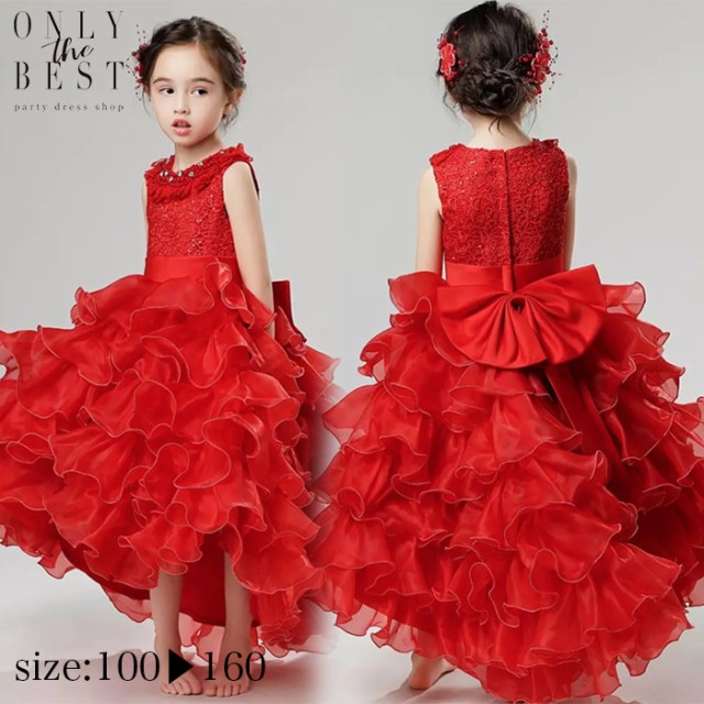 きしむ 混乱した 意味のある 子供 赤い ドレス 飾る 振りかける オーガニック